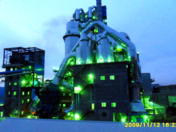 亞泰哈爾濱水泥有限公司5000t/d生產(chǎn)線(xiàn)